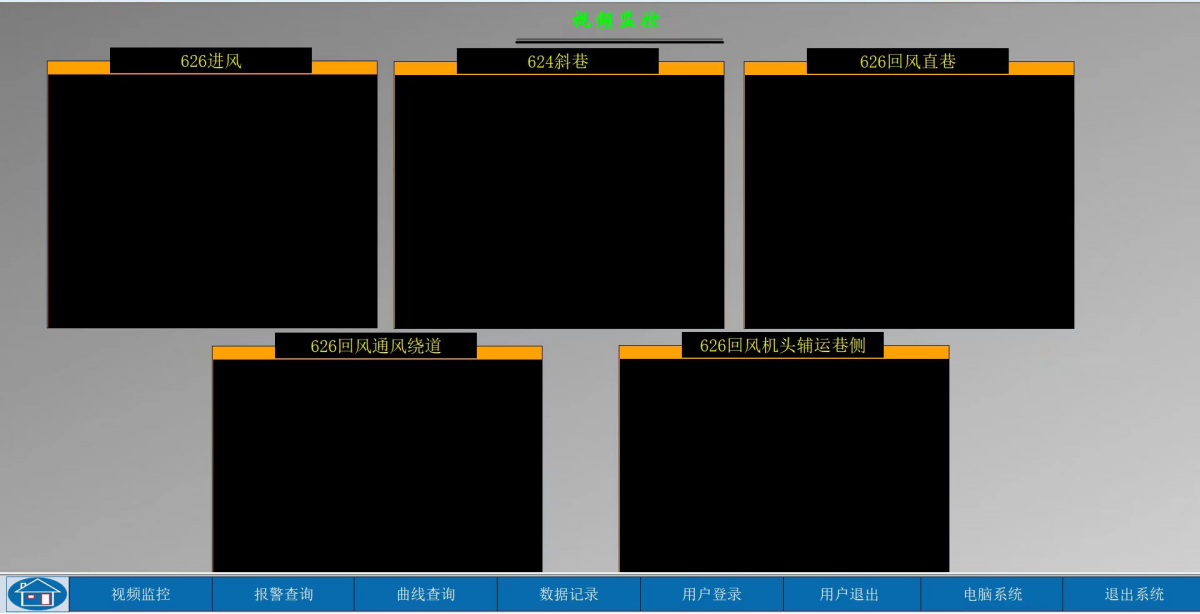 遠(yuǎn)程防火門(mén)4_副本.png 遠(yuǎn)程防火門(mén)4_副本.png